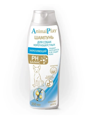 Шампунь Animal Play Укрепляющий для короткошерстных собак с аллантоином и витаминами, 250 мл фото 1