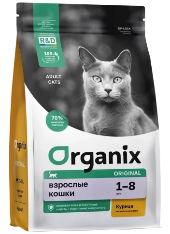 Сухой корм Organix Chicken & Vegetables для взрослых кошек, с курицей, фруктами и овощами, 5 кг фото 1