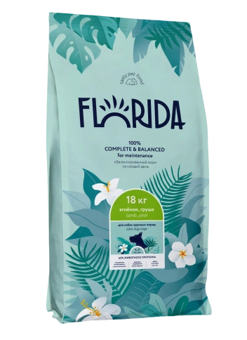 Сухой корм FLORIDA Maxi Adult Lamb & Pear для взрослых собак крупных пород, с ягненком и грушей, 18 кг фото 1