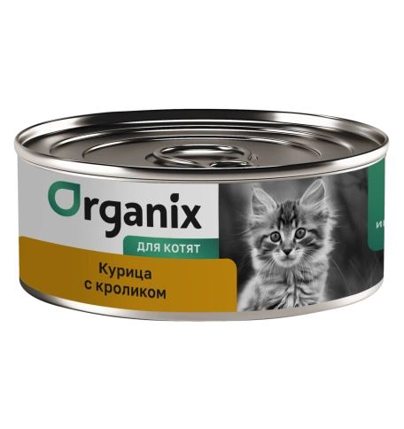 Влажный корм Organix Preventive Line Chicken & Rabbit для котят, с курицей и кроликом, 100 г фото 1