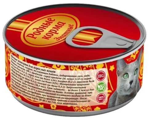 Влажный корм Родные корма знатные Beef для кошек, с говядиной, 100 г фото 2