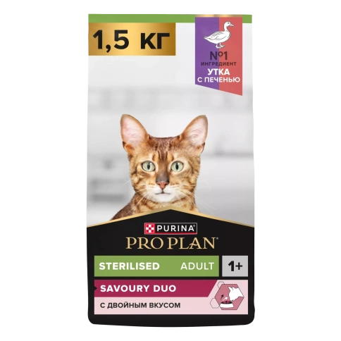 Сухой корм PRO PLAN Duck & Liver для взрослых стерилизованных кошек и кастрированных котов, с высоким содержанием утки и печенью, 1,5 кг фото 1