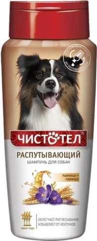 Шампунь Чистотел для собак, распутывающий, 270 мл фото 1