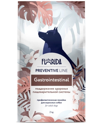 Сухой корм FLORIDA Gastrointestinal для собак для поддержание здоровья пищеварительной системы, 2 кг фото 1
