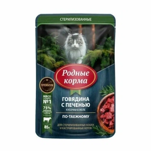 Влажный корм Родные корма Beef & Liver для стерилизованных кошек и кастрированных котов, с говядиной и печенью кусочки в желе по-таежному, 85 г фото 1