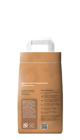 Наполнитель Organix для кошачьего туалета, древесный комкующийся для кошачьего туалета, 8 л фото 2