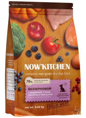 Сухой корм NOW'KITCHEN Fresh Large Puppy Turkey, Duck & Salmon для щенков крупных пород со свежей индейкой,уткой, с индейкой, уткой и лососем, 5,44 кг фото 1