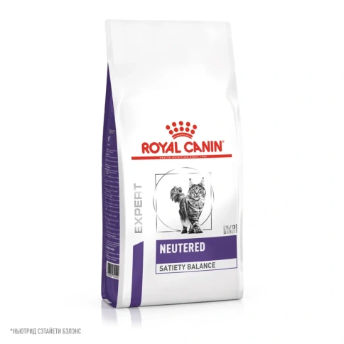 Сухой корм Royal Canin Neutered Satiety Balance для кастрированных котов и стерилизованных кошек до 7 лет, 300 г фото 12