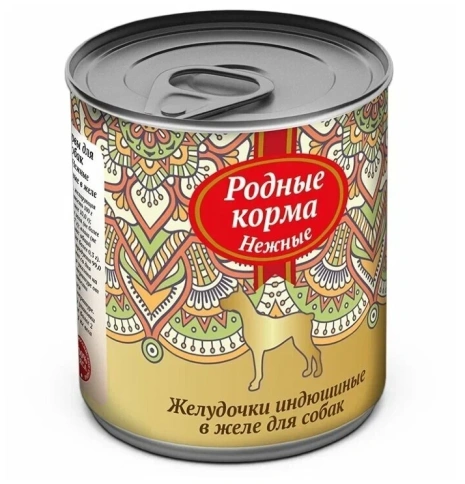 Влажный корм Родные корма нежные желудочки индюшиные в желе для собак, 240 г фото 1
