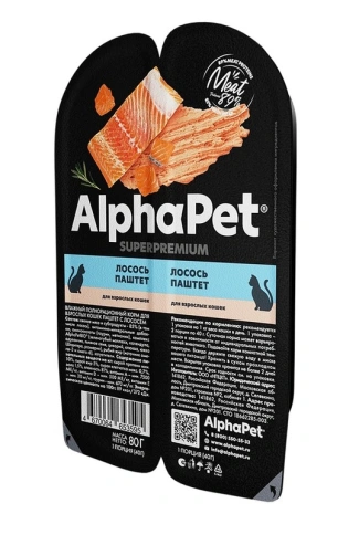 Влажный корм ALPHAPET Superpremium ламистер паштет Salmon для кошек, с лососем, 80 г фото 1