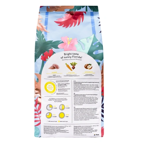 Сухой корм FLORIDA Maxi Junior Chicken & Apple для щенков крупных пород, с курицей и яблоком, 1 кг фото 3