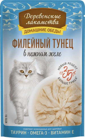 Влажный корм Деревенские Лакомства для кошек, с нежным филейным тунцом, 70 г фото 1