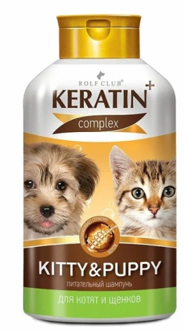 Шампунь Keratin+ Kitty&Puppy для котят и щенков, 400 мл фото 1