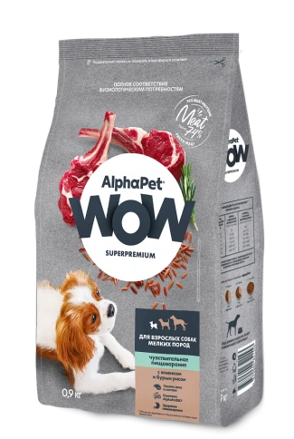 Сухой корм ALPHAPET WOW Superpremium Lamb & Brown Rice для взрослых собак мелких пород с чувствительным пищеварением, с ягненком и бурым рисом, 900 г фото 1
