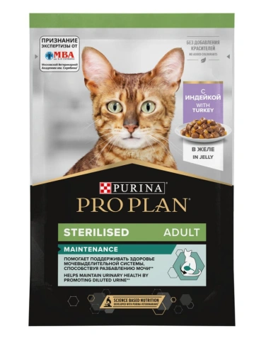 Влажный корм PRO PLAN Turkey для стерилизованных кошек и кастрированных котов, вкусные кусочки, с индейкой, в желе, 85 г фото 1