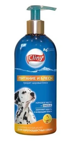Шампунь Cliny для короткошерстных собак, питание и блеск шампунь-кондиционер, 300 мл фото 1