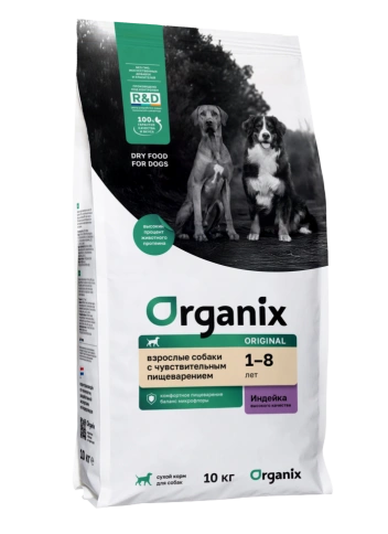 Сухой корм Organix Adult Sensitive Turkey & Vegetables для взрослых собак, с индейкой, фруктами и овощами для чувствительного пищеварения, 20 кг фото 1