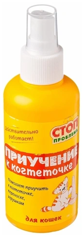 Спрей Stop-Проблема приучение к когтеточке кошек, 120 мл фото 1