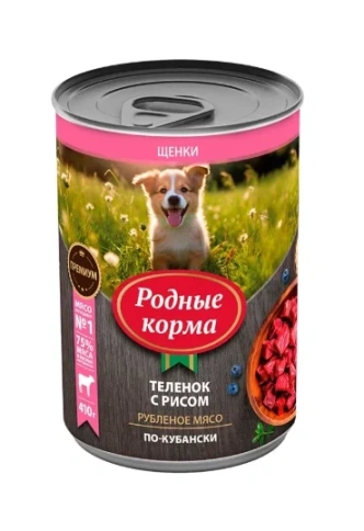 Влажный корм Родные корма консервированный Rice для щенков, повышенной питательности с теленком и рисом по-кубански, 970 г фото 1