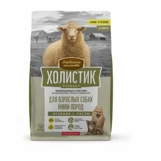 Сухой корм Деревенские Лакомства Holistic Премьер, для собак мини пород, с Ягнёнком и рисом, 3 кг фото 1