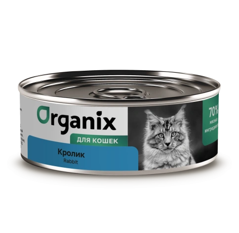 Влажный корм Organix Preventive Line Rabbit для кошек, с кроликом, 100 г фото 1