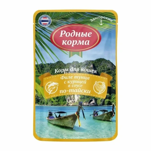 Влажный корм Родные корма заморские паучи Tuna & Chicken для кошек, филе тунца с курицей в соусе по-тайски, 70 г фото 1