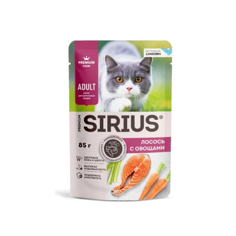 Влажный корм SIRIUS Premium Adult консервированный Salmon & Vegetables для взрослых кошек кусочки в соусе лосось с овощами, 85 г фото 1