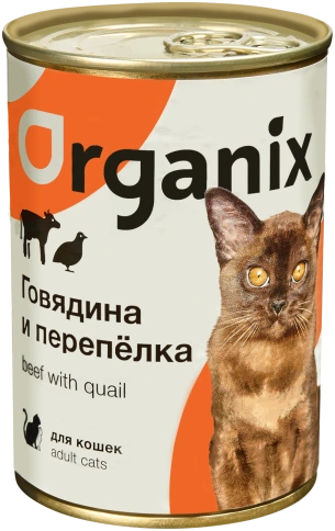 Влажный корм Organix Preventive Line Beef & Quail для кошек, с говядиной и перепелкой, 410 г фото 1