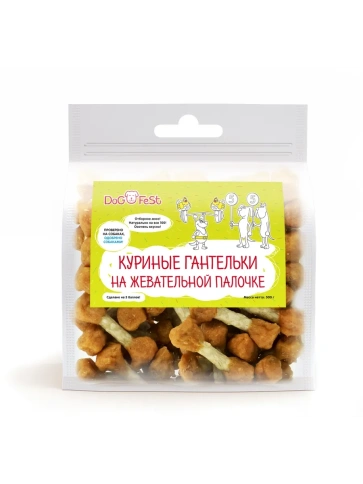 Лакомство Dog Fest куриные гантельки на жевательной палочке, 500 г фото 1