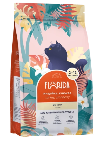 Сухой корм FLORIDA Kitten Delicate Turkey & Cranberry для котят, с индейкой и клюквой, 400 г фото 1