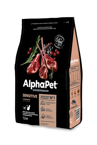 Сухой корм ALPHAPET Superpremium Lamb для взрослых кошек и котов с чувствительным пищеварением, с ягненком, 1,5 кг фото 2