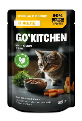 Влажный корм Go'Kitchen Chicken & Vegetables для взрослых кошек, с курицей и овощами в желе, 85 г фото 1
