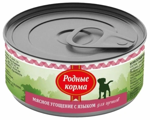 Влажный корм Родные корма Beef мясное угощение для щенков, с говядиной, 100 г фото 1