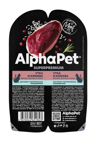 Влажный корм ALPHAPET Superpremium ламистер Duck & Cranberry для кошек, с чувствительным пищеварением, с уткой и клюквой, 80 г фото 2