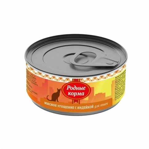 Влажный корм Родные корма Turkey мясное угощение для кошек, с индейкой, 100 г фото 1