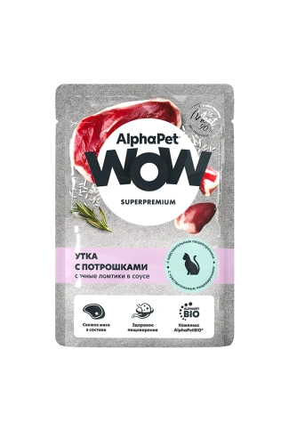 Влажный корм ALPHAPET WOW Superpremium Duck & Giblets для кошек, с чувствительным пищеварением, с уткой и потрошками, 85 г фото 1