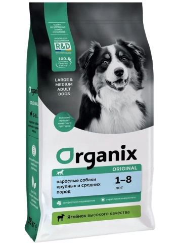 Сухой корм Organix Adult Large & Medium Lamb & Vegetables для взрослых собак крупных и средних пород, с ягненком, фруктами и овощами, 18 кг фото 1