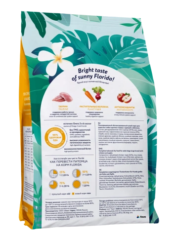 Сухой корм FLORIDA Maxi Adult Chicken & Apple для взрослых собак крупных пород, с курицей и яблоком, 3 кг фото 3