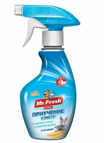 Спрей Mr.Fresh Expert для кошек, приучение к месту, 200 мл фото 1