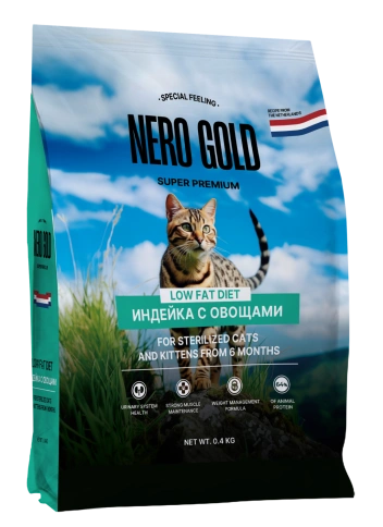 Сухой корм NERO GOLD Sterilised Turkey & Vegetables для стерилизованных кошек и котят, с мясом индейки и овощами, 400 г фото 1