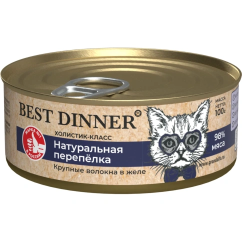 Влажный корм Best Dinner High Premium Quail для взрослых кошек и котят с 6 месяцев, консервированный, крупные мясные волокна в желе, с перепелкой, 100 г фото 1