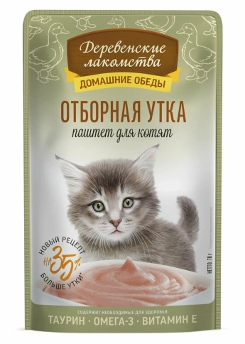 Влажный корм Деревенские Лакомства для котят, с отборной уткой, паштет, 70 г фото 1