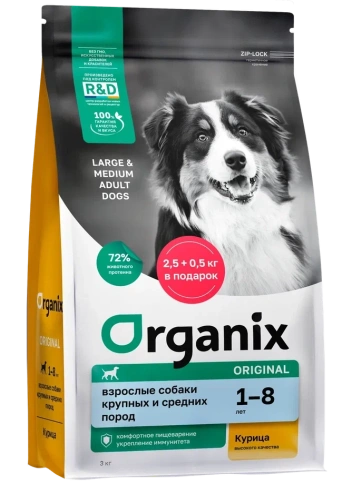 Сухой корм Organix Adult Large & Medium Chicken & Vegetables для взрослых собак крупных и средних пород, с курицей, фруктами и овощами, 3 кг фото 1