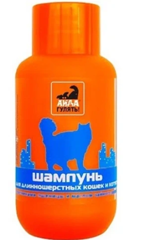 Шампунь Фармакс для длинношерстных кошек и котят, Айда Гулять, 60 мл фото 1