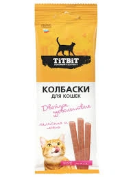 Лакомство Titbit Двойное удовольствие колбаски для кошек, с ягненком и индейкой, 45 г фото 1