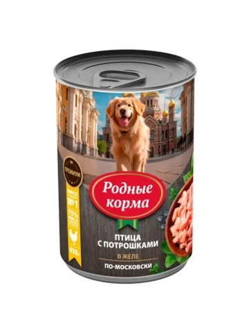 Влажный корм Родные корма Giblets для собак, птица с потрошками в желе по-московски, 410 г фото 1