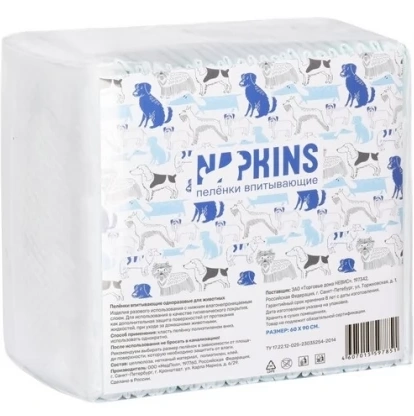 Пеленки Napkins для собак, впитывающие, 10 шт, 60 см х 90 см фото 1