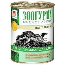 Влажный корм Зоогурман Meat Assortment & Veal для щенков, мясное ассорти, с нежной, с мясным ассорти и телятиной, 350 г фото 1