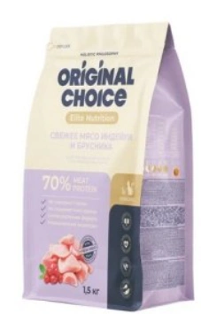Сухой корм ORIGINAL CHOICE Adult Sterilised Turkey & Lingonberry для взрослых стерилизованных кошек и кастрированных котов, со свежим мясом индейки и брусникой, 1,5 кг фото 1
