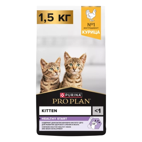 Сухой корм PRO PLAN Chicken для котят до 1 года, с высоким содержанием курицы, 1,5 кг фото 1